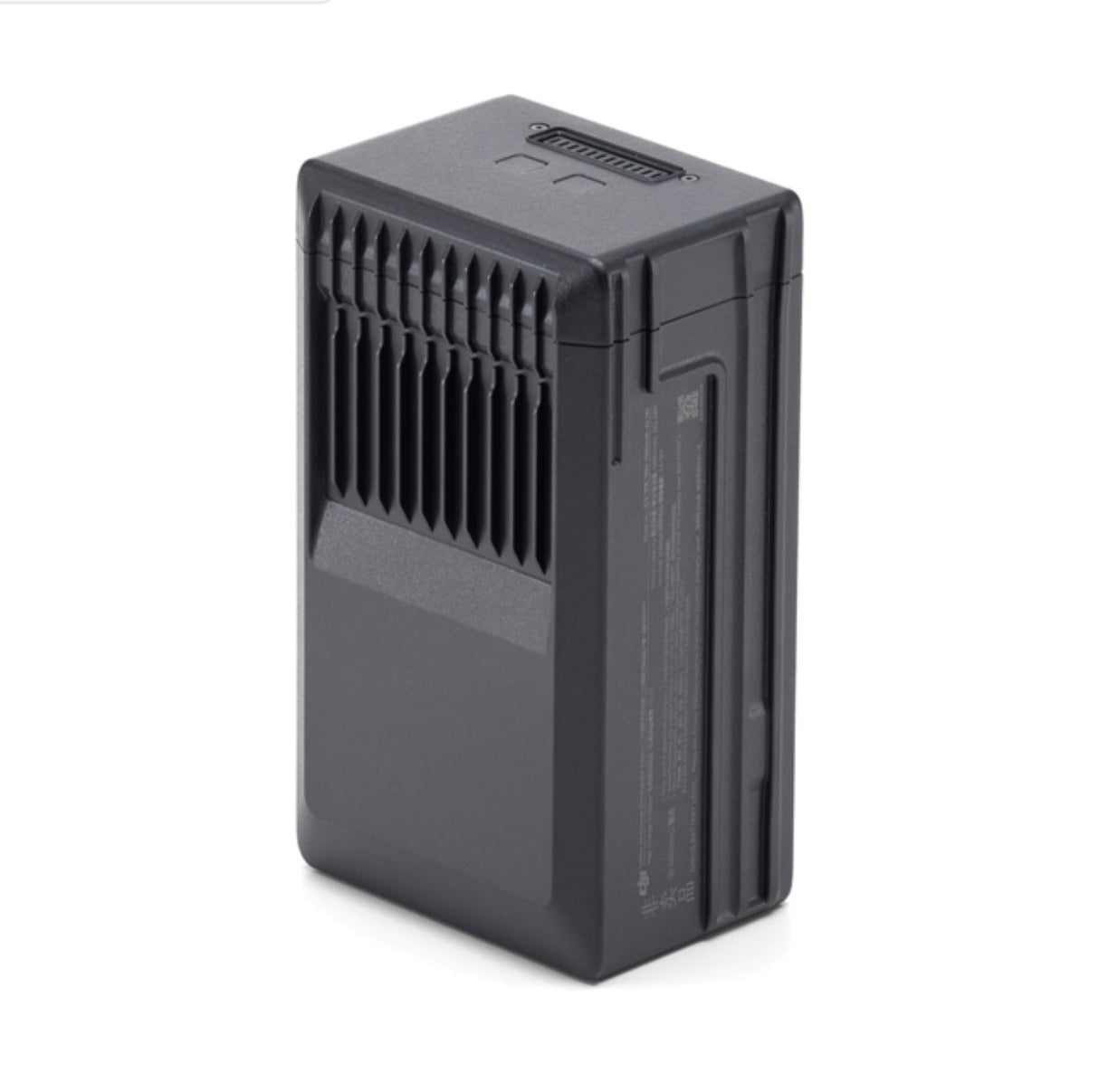 DJI TB65 Intelligent Flight Battery