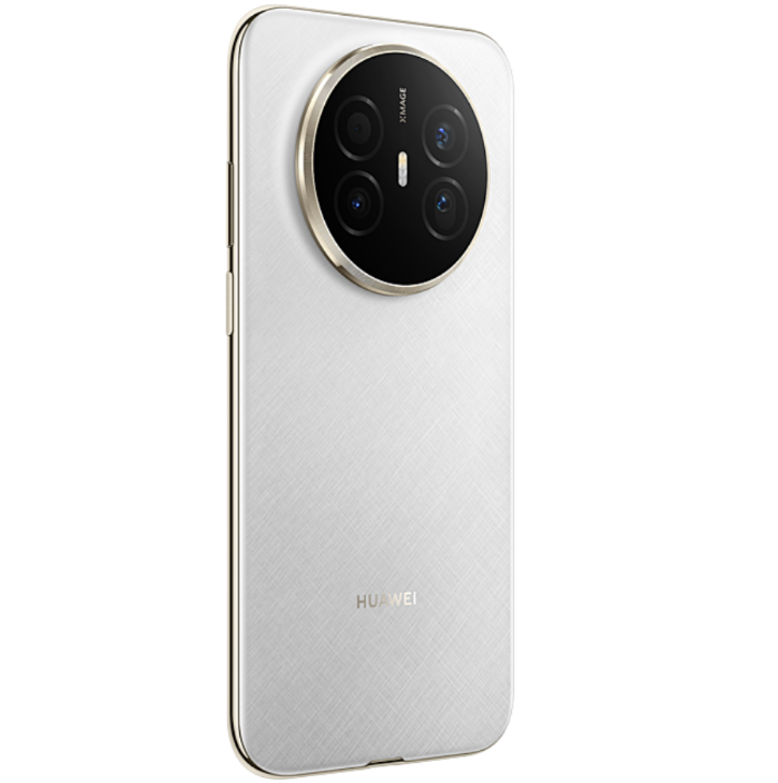 Huawei Mate 70 Air (China Global version)