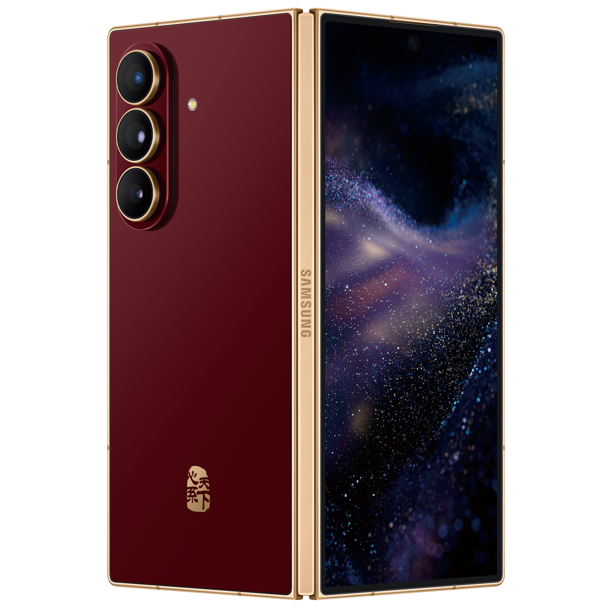 Samsung W26 | 16GB + 1TB