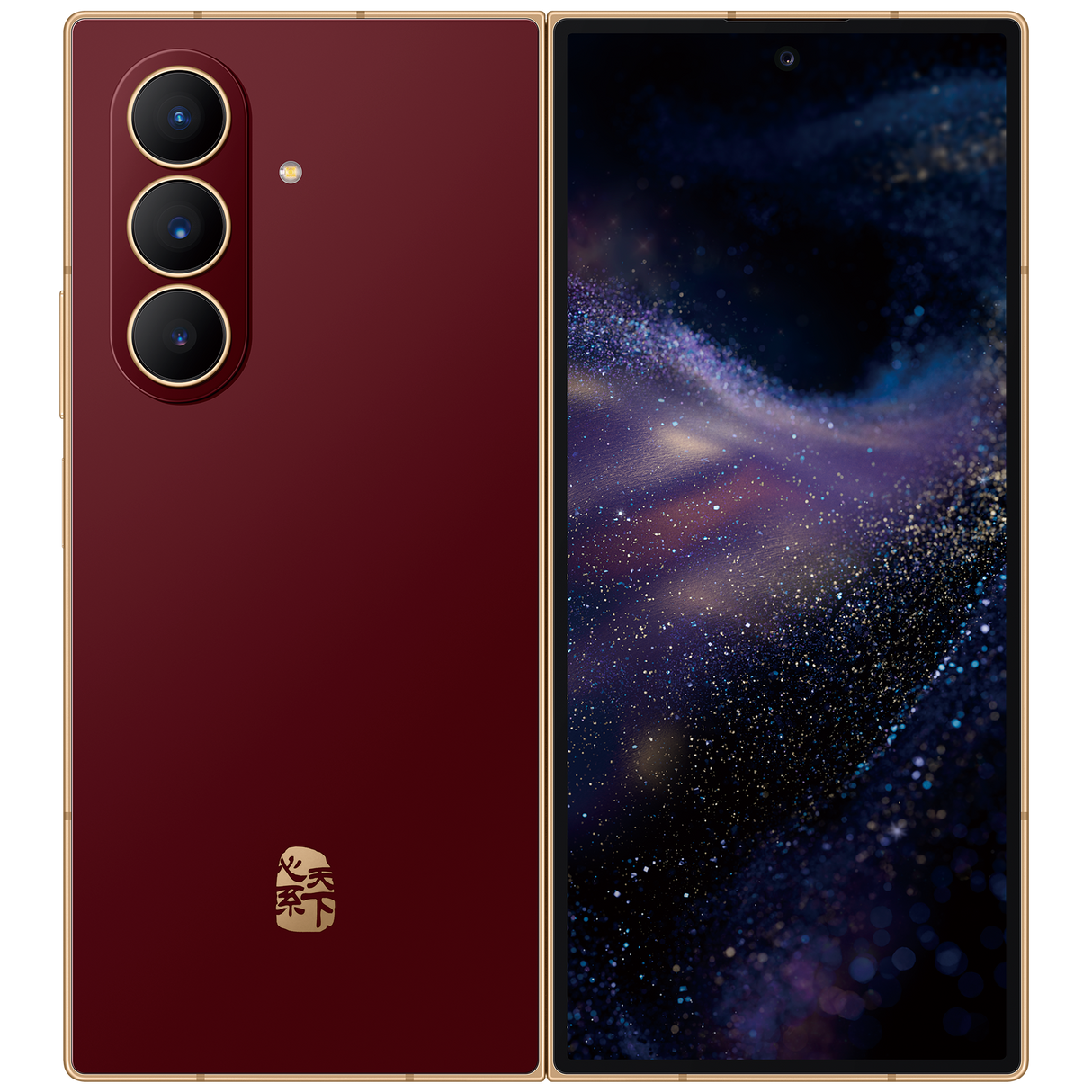 Samsung W26 | 16GB + 1TB