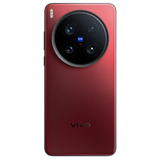 vivo X200 Ultra