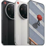 Xiaomi 17 Ultra Leica Leitzphone Edition