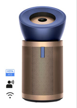 Dyson Purifier Big+Quiet Formaldehyde (Prussian blue/Gold)