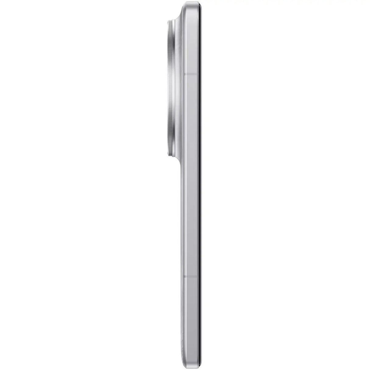 Xiaomi 15 Ultra 5G 16GB 512GB TDRA