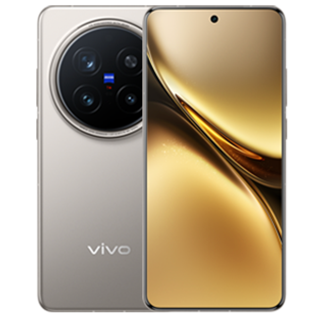 vivo X200 Pro