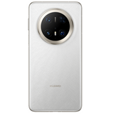 Huawei Mate 70 Pro+ (China Global version)