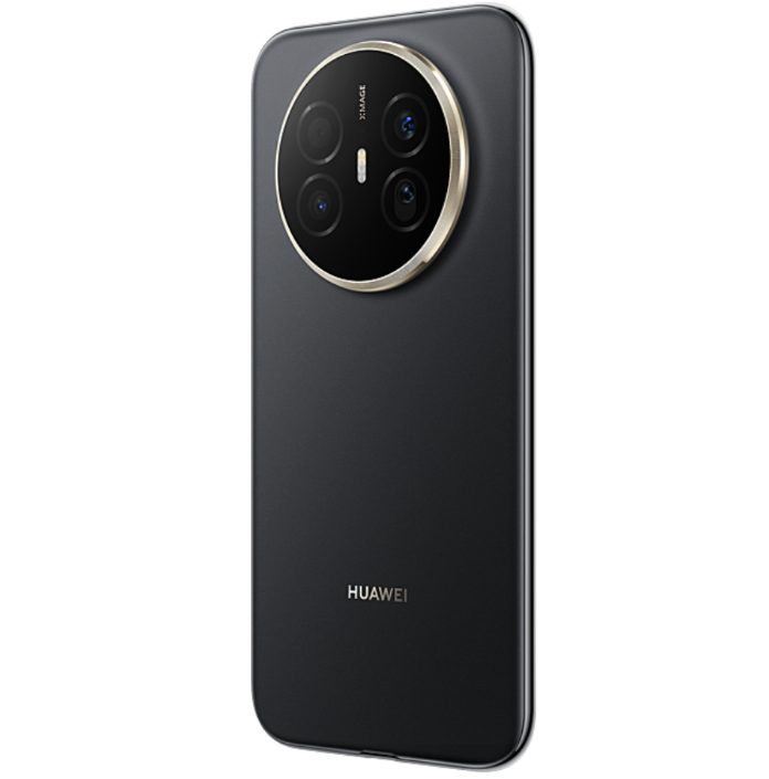 Huawei Mate 70 Air (China Global version)