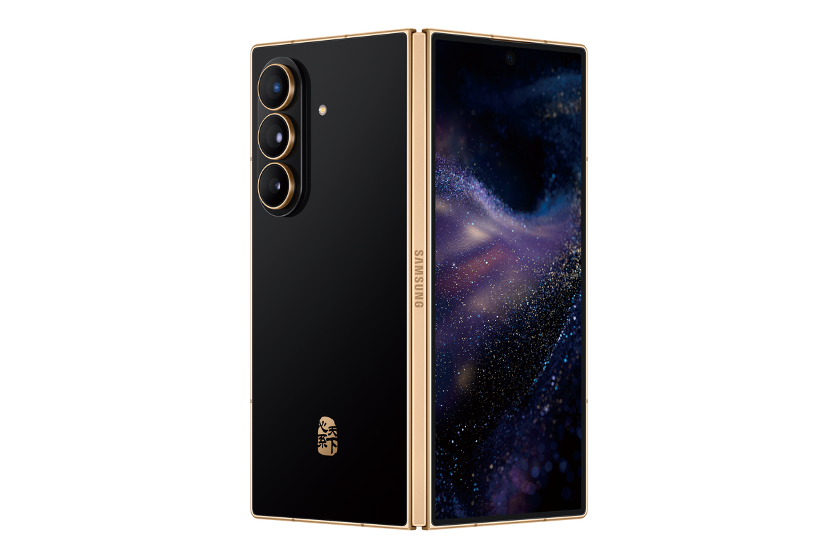 Samsung W26 | 16GB + 1TB