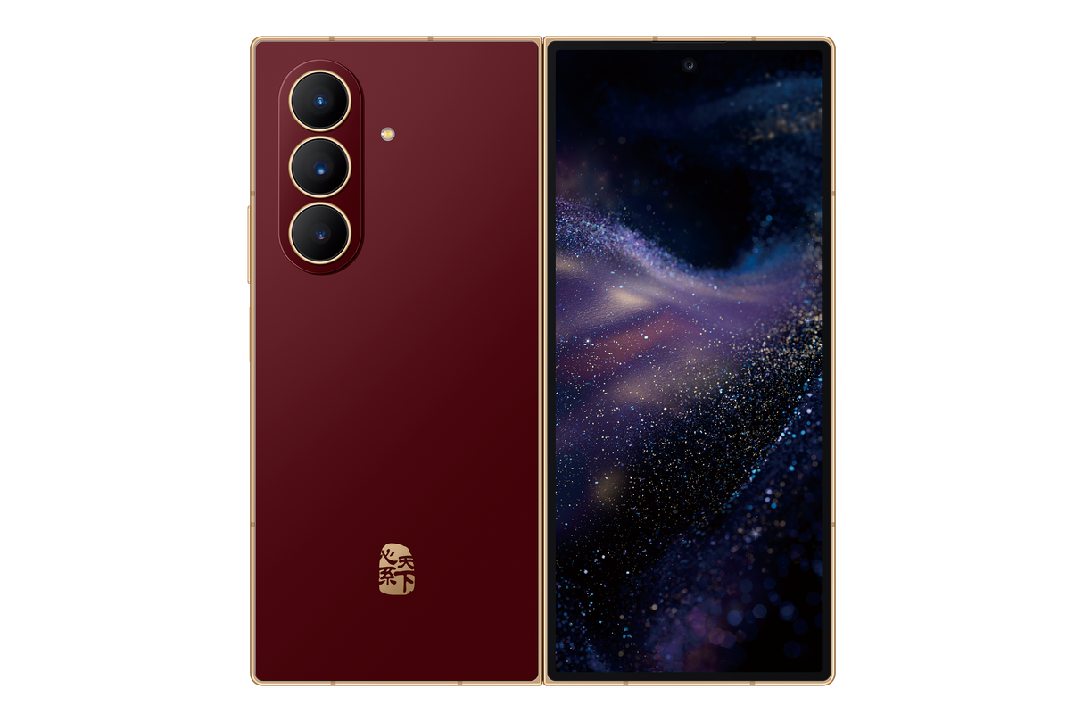 Samsung W26 | 16GB + 1TB