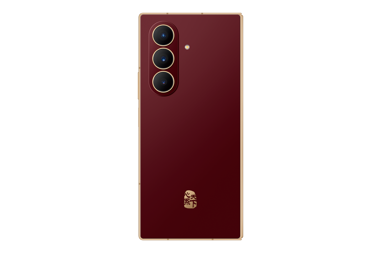 Samsung W26 | 16GB + 1TB