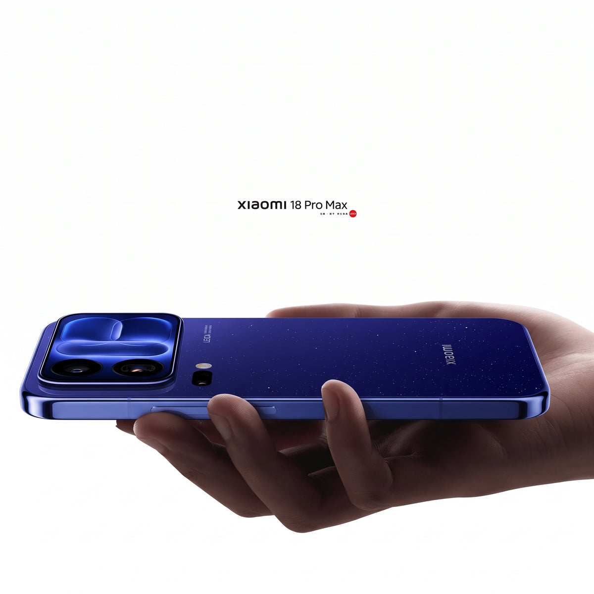 Xiaomi 18 Pro Max