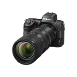 NIKKOR Z 70-200mm f/2.8 VR S II (for Nikon Z Mount)